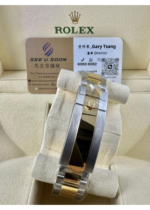 全新 ▶️ Rolex 勞力士 Submariner Date ◀️ 126613LB